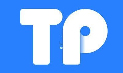 TP钱包地址下载_TP钱包连接不上钱包-（tp钱包没网络）