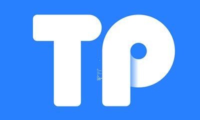最新TP钱包下载_包含tp钱包登录提示非法助记词的词条